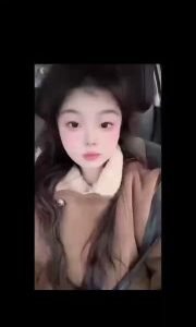 2512747